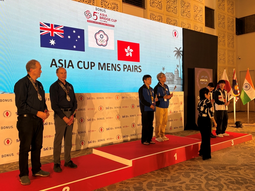 Goa Mens Pairs Final